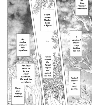 [NISHIDA Higashi] Kare no Shouzou [Eng] – Gay Manga sex 96