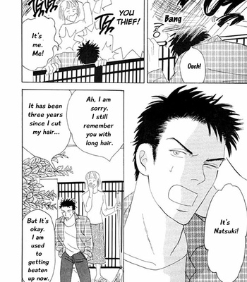 [NISHIDA Higashi] Kare no Shouzou [Eng] – Gay Manga sex 98