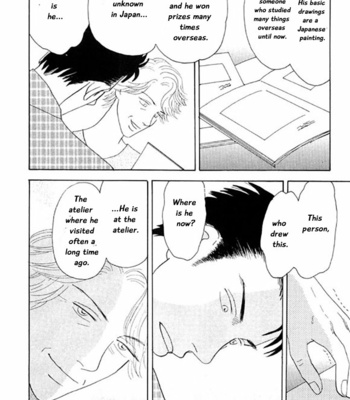 [NISHIDA Higashi] Kare no Shouzou [Eng] – Gay Manga sex 100