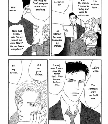 [NISHIDA Higashi] Kare no Shouzou [Eng] – Gay Manga sex 110
