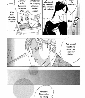 [NISHIDA Higashi] Kare no Shouzou [Eng] – Gay Manga sex 112