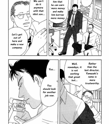 [NISHIDA Higashi] Kare no Shouzou [Eng] – Gay Manga sex 114