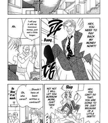 [NISHIDA Higashi] Kare no Shouzou [Eng] – Gay Manga sex 115