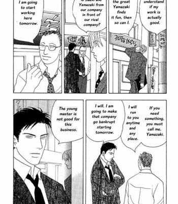 [NISHIDA Higashi] Kare no Shouzou [Eng] – Gay Manga sex 116