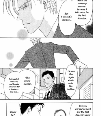 [NISHIDA Higashi] Kare no Shouzou [Eng] – Gay Manga sex 117