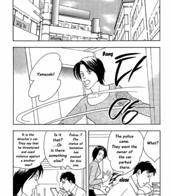 [NISHIDA Higashi] Kare no Shouzou [Eng] – Gay Manga sex 121