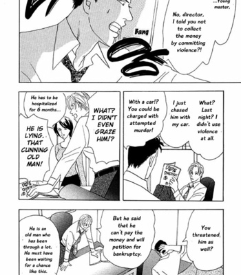 [NISHIDA Higashi] Kare no Shouzou [Eng] – Gay Manga sex 122