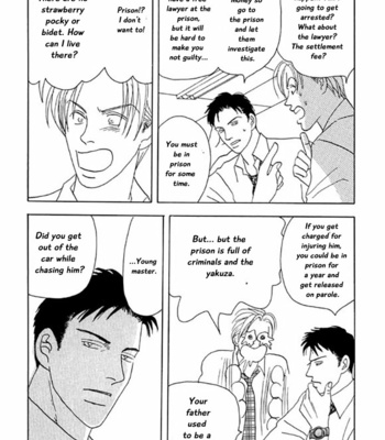 [NISHIDA Higashi] Kare no Shouzou [Eng] – Gay Manga sex 123