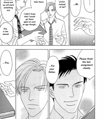 [NISHIDA Higashi] Kare no Shouzou [Eng] – Gay Manga sex 125