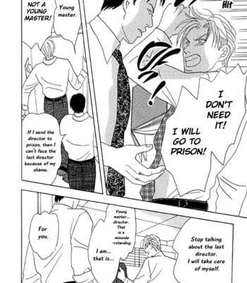 [NISHIDA Higashi] Kare no Shouzou [Eng] – Gay Manga sex 126