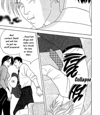 [NISHIDA Higashi] Kare no Shouzou [Eng] – Gay Manga sex 129