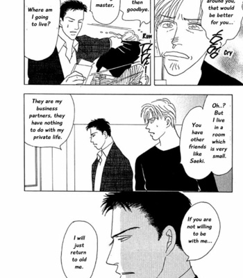 [NISHIDA Higashi] Kare no Shouzou [Eng] – Gay Manga sex 136