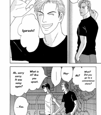 [NISHIDA Higashi] Kare no Shouzou [Eng] – Gay Manga sex 144