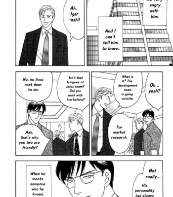 [NISHIDA Higashi] Kare no Shouzou [Eng] – Gay Manga sex 148