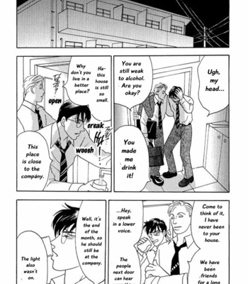 [NISHIDA Higashi] Kare no Shouzou [Eng] – Gay Manga sex 150