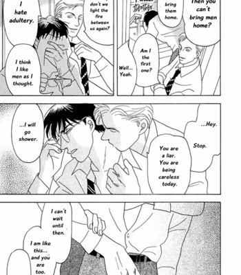 [NISHIDA Higashi] Kare no Shouzou [Eng] – Gay Manga sex 151