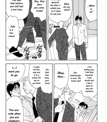 [NISHIDA Higashi] Kare no Shouzou [Eng] – Gay Manga sex 159