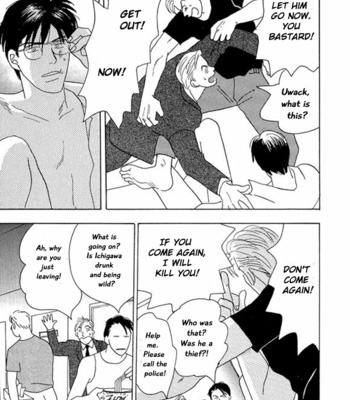 [NISHIDA Higashi] Kare no Shouzou [Eng] – Gay Manga sex 163