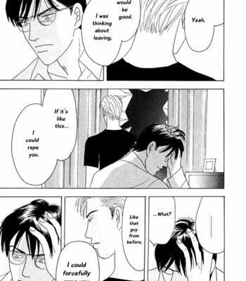 [NISHIDA Higashi] Kare no Shouzou [Eng] – Gay Manga sex 165