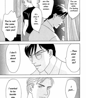 [NISHIDA Higashi] Kare no Shouzou [Eng] – Gay Manga sex 167