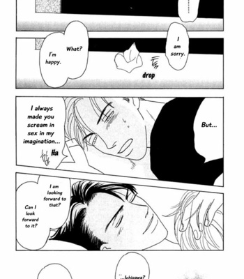 [NISHIDA Higashi] Kare no Shouzou [Eng] – Gay Manga sex 171