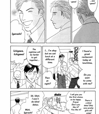 [NISHIDA Higashi] Kare no Shouzou [Eng] – Gay Manga sex 176