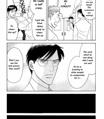 [NISHIDA Higashi] Kare no Shouzou [Eng] – Gay Manga sex 177