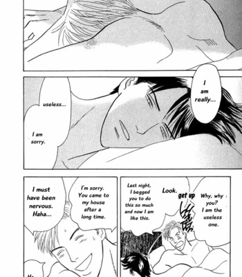 [NISHIDA Higashi] Kare no Shouzou [Eng] – Gay Manga sex 178