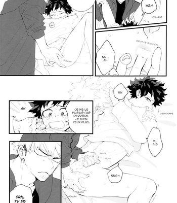 [dokosahekisaensan (aroe)] PLEASE YOUR HEART – Boku no Hero Academia dj [Fr] – Gay Manga sex 14