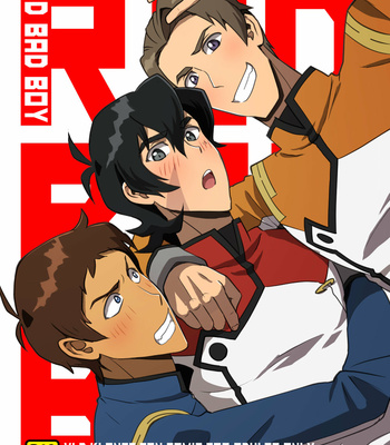 Gay Manga - [halleseed] Red Bad Boy – Voltron: Legendary Defender dj [Eng] – Gay Manga
