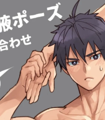 [Ebitendon (Torakichi)] Fanbox 2023.11 – Gay Manga sex 21