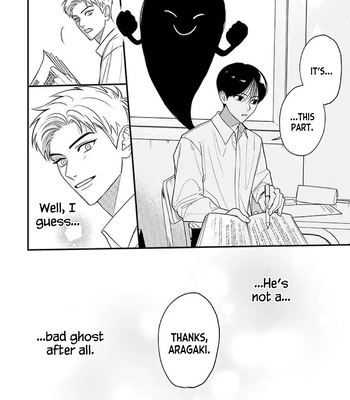 [HOT Naka] Koi no Ghost [Eng] (c.1) – Gay Manga sex 13