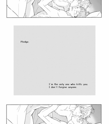 [Shiba] The eve of marriage – Jujutsu Kaisen dj [JP] – Gay Manga sex 3