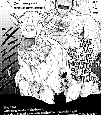 [Underground Campaign] OSI Databook and Additionals – Gay Manga sex 52