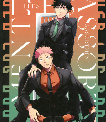Gay Manga - [Amano] ITFS Assortment – Jujutsu Kaisen [Eng] – Gay Manga