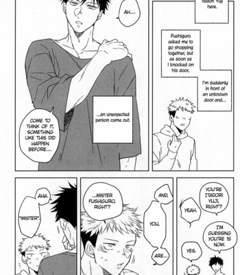 [Amano] ITFS Assortment – Jujutsu Kaisen [Eng] – Gay Manga sex 12