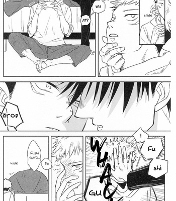 [Amano] ITFS Assortment – Jujutsu Kaisen [Eng] – Gay Manga sex 21