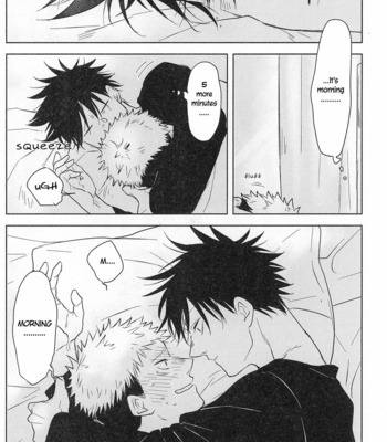[Amano] ITFS Assortment – Jujutsu Kaisen [Eng] – Gay Manga sex 25