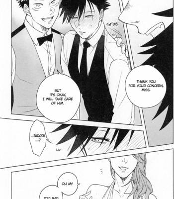 [Amano] ITFS Assortment – Jujutsu Kaisen [Eng] – Gay Manga sex 33