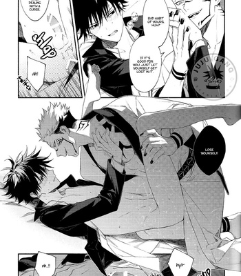 [JUUICHI (Gozouroppu)] Moe Ochiru Made – Jujutsu Kaisen dj [Eng] – Gay Manga sex 23