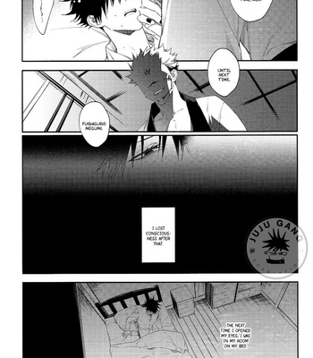 [JUUICHI (Gozouroppu)] Moe Ochiru Made – Jujutsu Kaisen dj [Eng] – Gay Manga sex 25