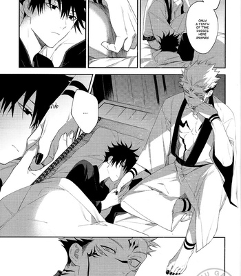 [JUUICHI (Gozouroppu)] Moe Ochiru Made – Jujutsu Kaisen dj [Eng] – Gay Manga sex 27