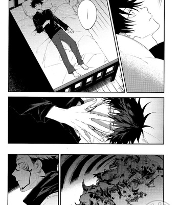 [JUUICHI (Gozouroppu)] Moe Ochiru Made – Jujutsu Kaisen dj [Eng] – Gay Manga sex 28