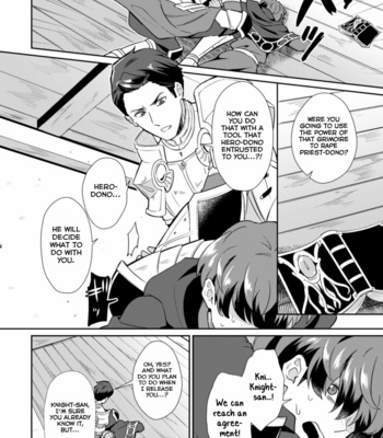 [Erutasuku] Kinju no Madousho 3 Itoshi no Kimi wa Saimin Mahou de Eien no Ai o Chikau [Eng] – Gay Manga sex 12