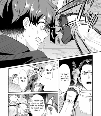 [Erutasuku] Kinju no Madousho 3 Itoshi no Kimi wa Saimin Mahou de Eien no Ai o Chikau [Eng] – Gay Manga sex 14