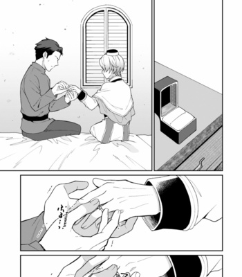 [Erutasuku] Kinju no Madousho 3 Itoshi no Kimi wa Saimin Mahou de Eien no Ai o Chikau [Eng] – Gay Manga sex 23