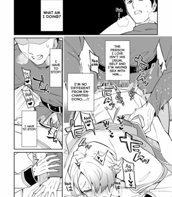 [Erutasuku] Kinju no Madousho 3 Itoshi no Kimi wa Saimin Mahou de Eien no Ai o Chikau [Eng] – Gay Manga sex 32
