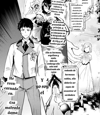 [Shikanari] Akuyaku Reisoku Tensei ~Akogare no Otomege Chara o Kando Cheat de Kanochi Kouryaku~ 1 [Esp] – Gay Manga sex 2