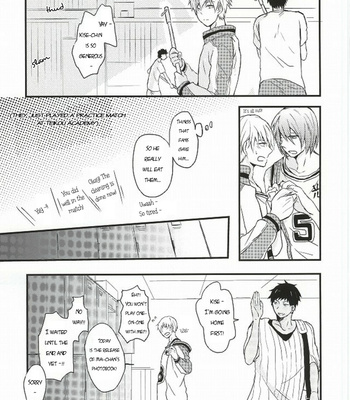 [Kohako (GOkaze)] Atsui Mesen – Kuroko no Basket dj [Eng] – Gay Manga sex 3