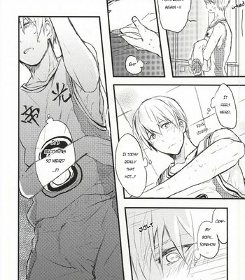 [Kohako (GOkaze)] Atsui Mesen – Kuroko no Basket dj [Eng] – Gay Manga sex 4